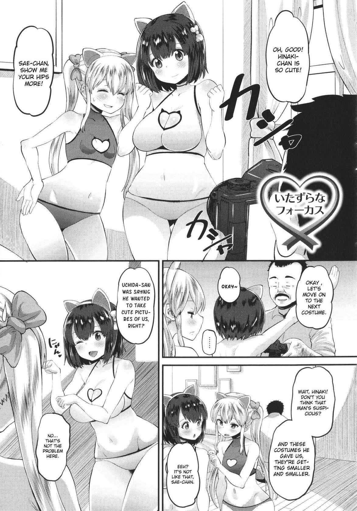 [Norakuro Nero] Naughty Focus + Hinaki Edition (Soku Hame Kanojo Kareshi ni Zettai Naisho no Nakadashi Koibito Keiyaku) [English] [Gagak_Ireng]