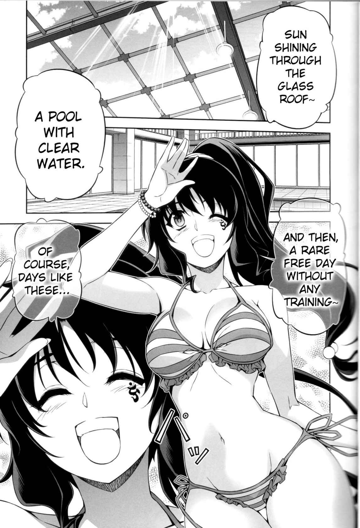 (C82) [CDPA (ANICD, Moonzero)] Pool De Boin (CROSS MAKE 2012 SUMMER (Freezing)) [English] [ChoriScans]