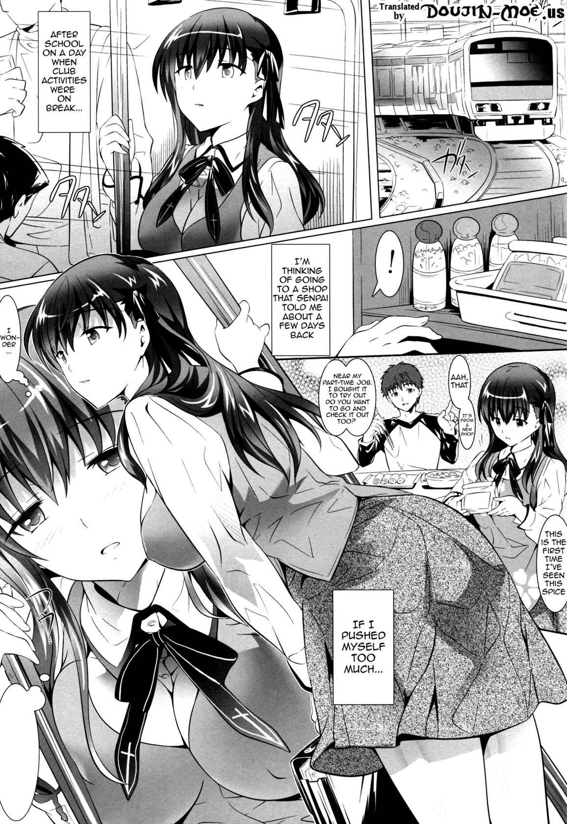 (C88) [Dark battery (Myouga)] Momoiro Yuuyami Densha | Sakura Night Train (Fate/stay night) [English] {doujin-moe.us}