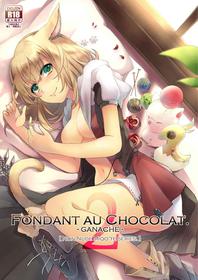 [Unidentified Flying Baumkuchen (Nanase Kokono)] Fondant au Chocolat 2 (Final Fantasy XIV) [Digital]