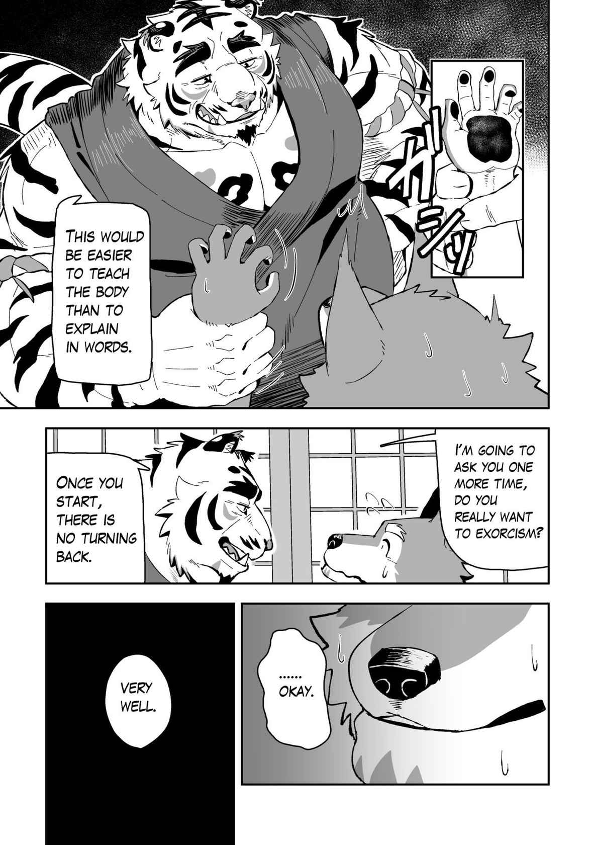 [Bontiage] God is uncle tiger [English]