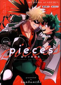 [bunbunchi] pieces (Boku no Hero Academia)