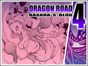 [Miracle Ponchi Matsuri (Basara)] DRAGON ROAD 4 (Dragon Ball Z) [English] [English] [EHCOVE]