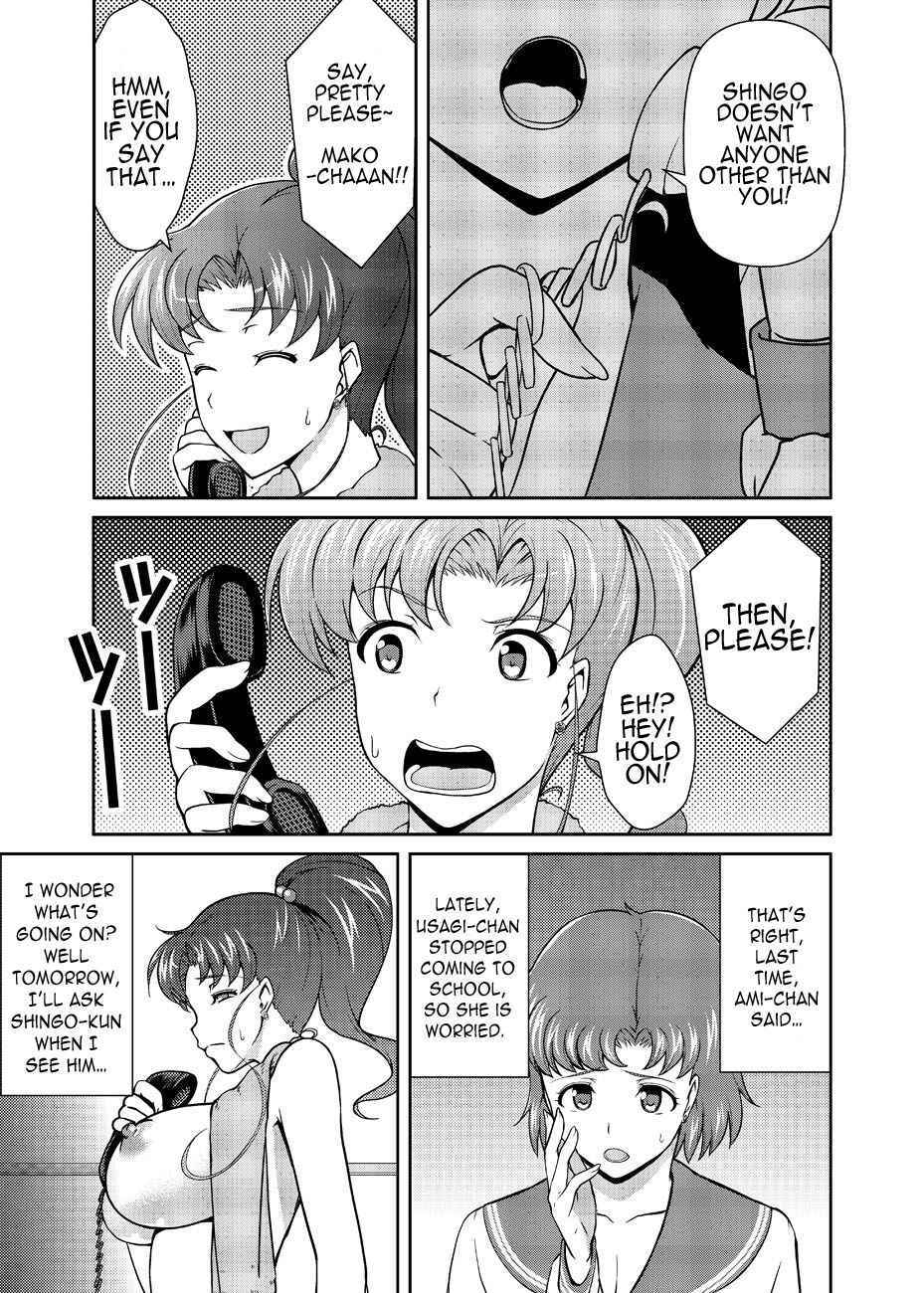 [Akapenguin (Asahina Hikage)] Nee Boku? Onee-chan-tachi to Issho ni Asonde kurenai? | Hey, Onee-chan! Will You Play With Me? (Bishoujo Senshi Sailor Moon) [English] {doujin-moe.us} [Digital]