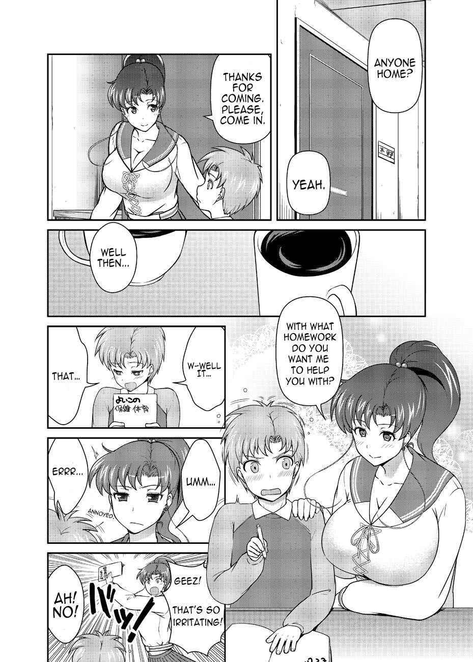 [Akapenguin (Asahina Hikage)] Nee Boku? Onee-chan-tachi to Issho ni Asonde kurenai? | Hey, Onee-chan! Will You Play With Me? (Bishoujo Senshi Sailor Moon) [English] {doujin-moe.us} [Digital]