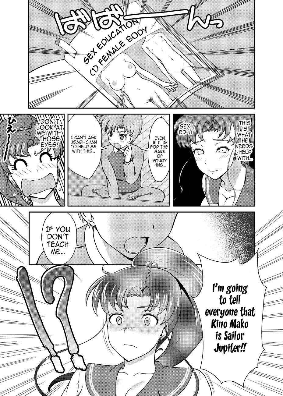 [Akapenguin (Asahina Hikage)] Nee Boku? Onee-chan-tachi to Issho ni Asonde kurenai? | Hey, Onee-chan! Will You Play With Me? (Bishoujo Senshi Sailor Moon) [English] {doujin-moe.us} [Digital]