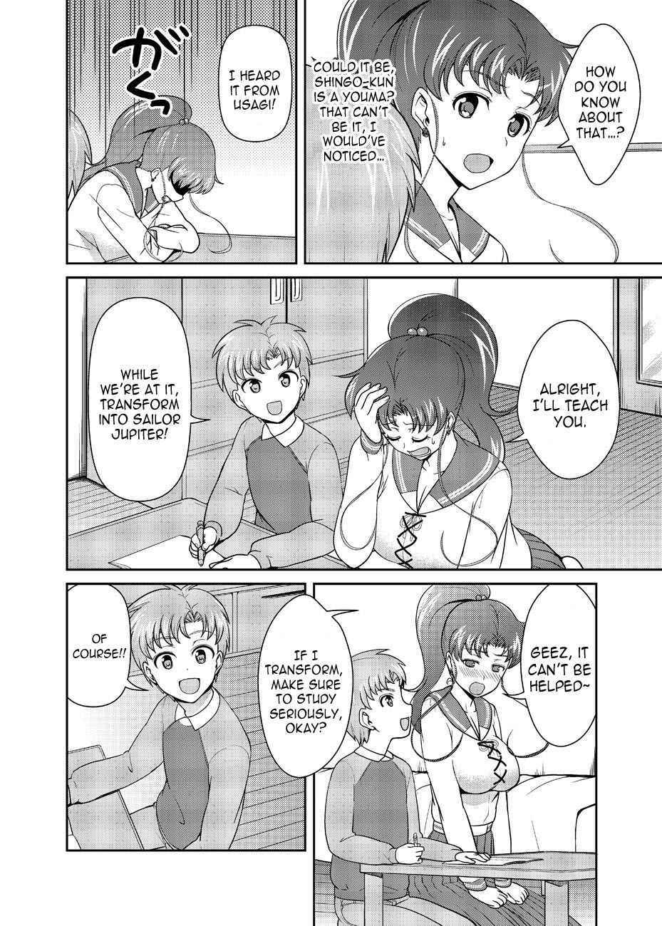 [Akapenguin (Asahina Hikage)] Nee Boku? Onee-chan-tachi to Issho ni Asonde kurenai? | Hey, Onee-chan! Will You Play With Me? (Bishoujo Senshi Sailor Moon) [English] {doujin-moe.us} [Digital]