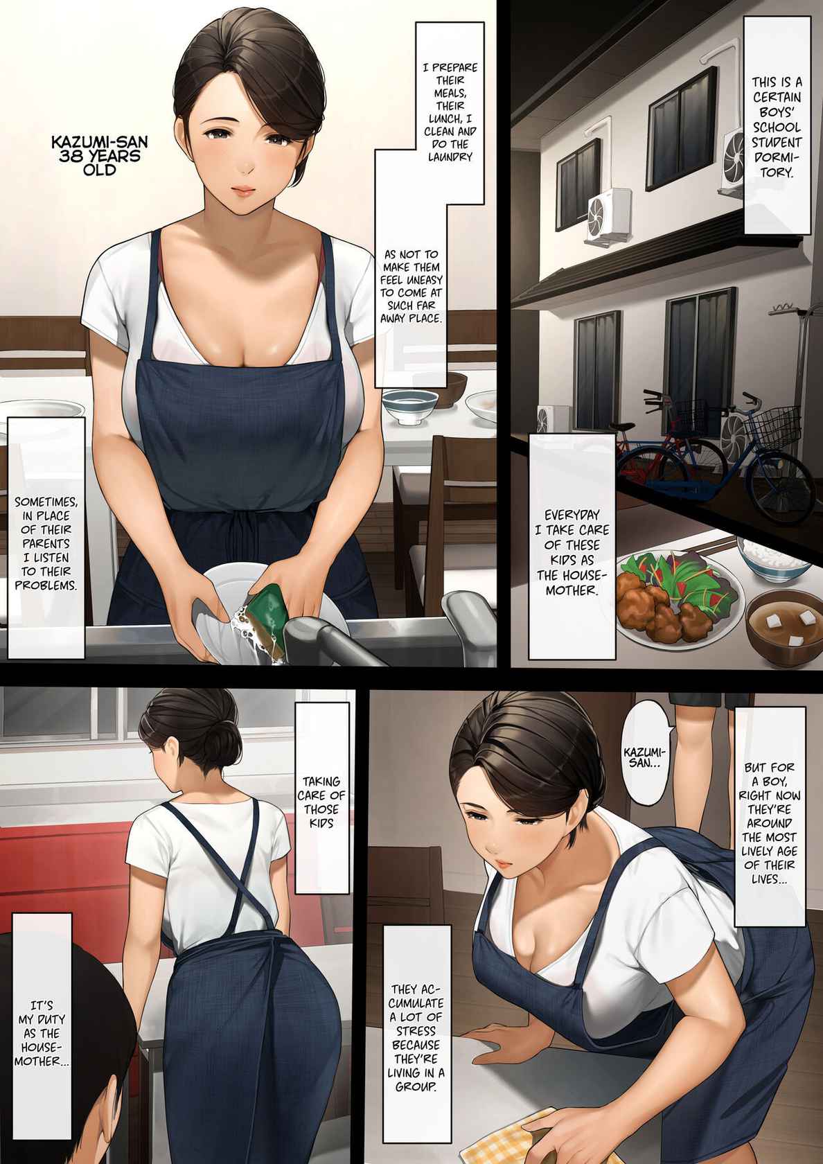 [Sakura no Tomoru Hi e] Bokura no Ryoubo-san - Zenpen  | Our Housemother - First Part  [English] [Coffedrug]