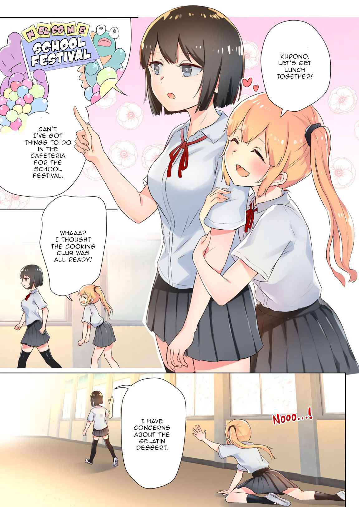 [ifpark] Senpai, Watashi o Tabete kudasai ~Jelly-ka Shoujo to Toromitsu Ecchi~ (Part 1) | Eat me, Senpai! ~The Gelatin Girl and the Thick, Lewd Nectar~ [English] [Aganon]