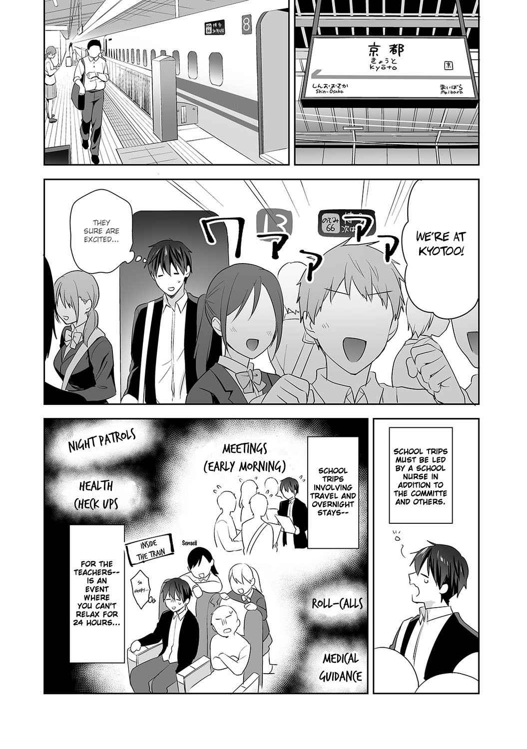 [Fuyuichi Monme] Amayakashi Jouzu no Nagasato-san ~Hokenshitsu de Yoshi Yoshi Ecchi!~ Ch. 7 (COMIC Ananga Ranga Vol. 65) [English] [Fozufy]