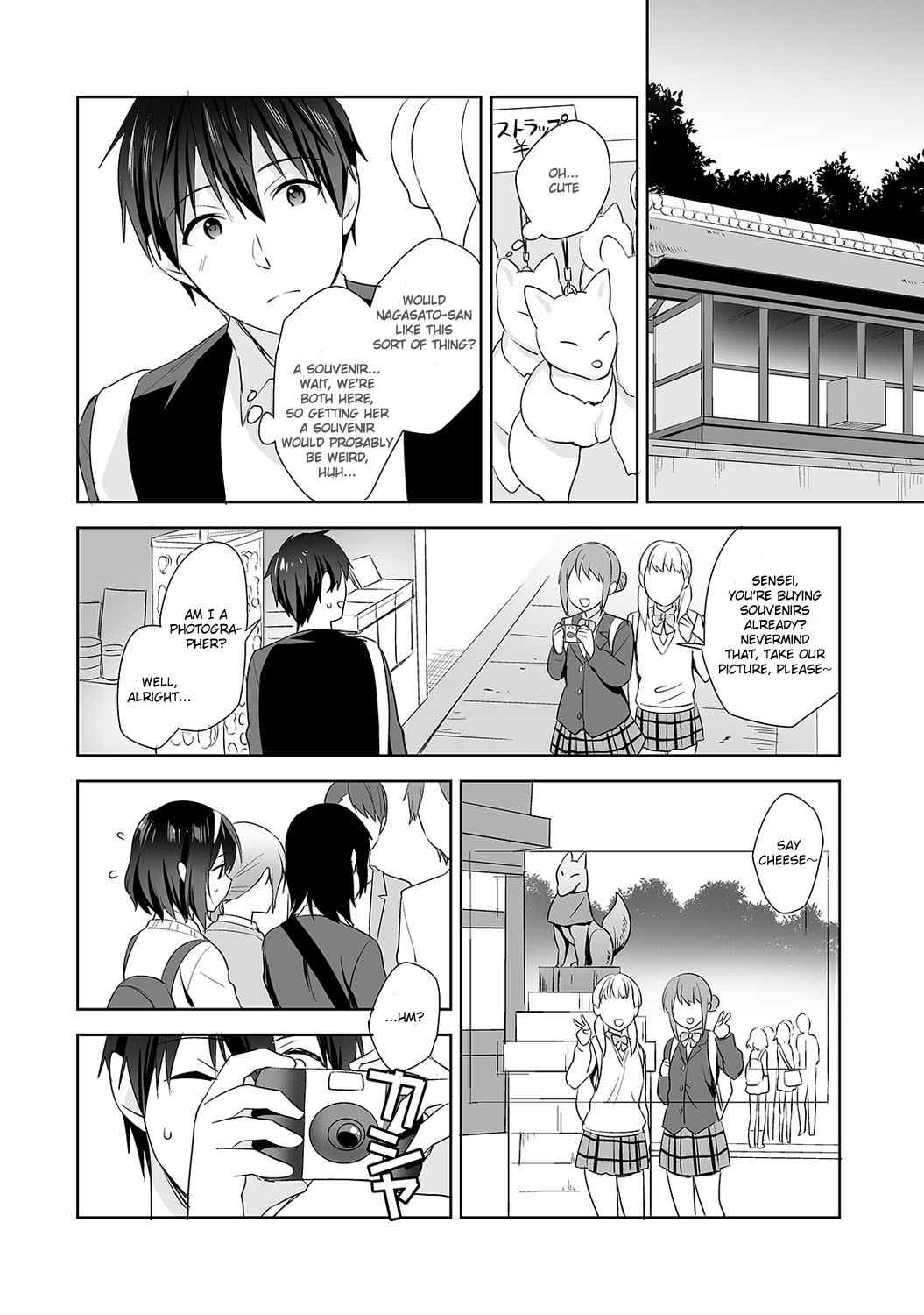 [Fuyuichi Monme] Amayakashi Jouzu no Nagasato-san ~Hokenshitsu de Yoshi Yoshi Ecchi!~ Ch. 7 (COMIC Ananga Ranga Vol. 65) [English] [Fozufy]