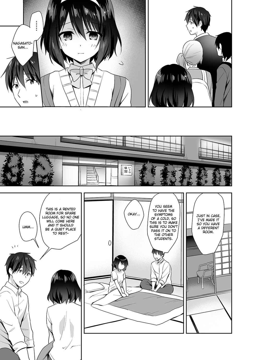 [Fuyuichi Monme] Amayakashi Jouzu no Nagasato-san ~Hokenshitsu de Yoshi Yoshi Ecchi!~ Ch. 7 (COMIC Ananga Ranga Vol. 65) [English] [Fozufy]