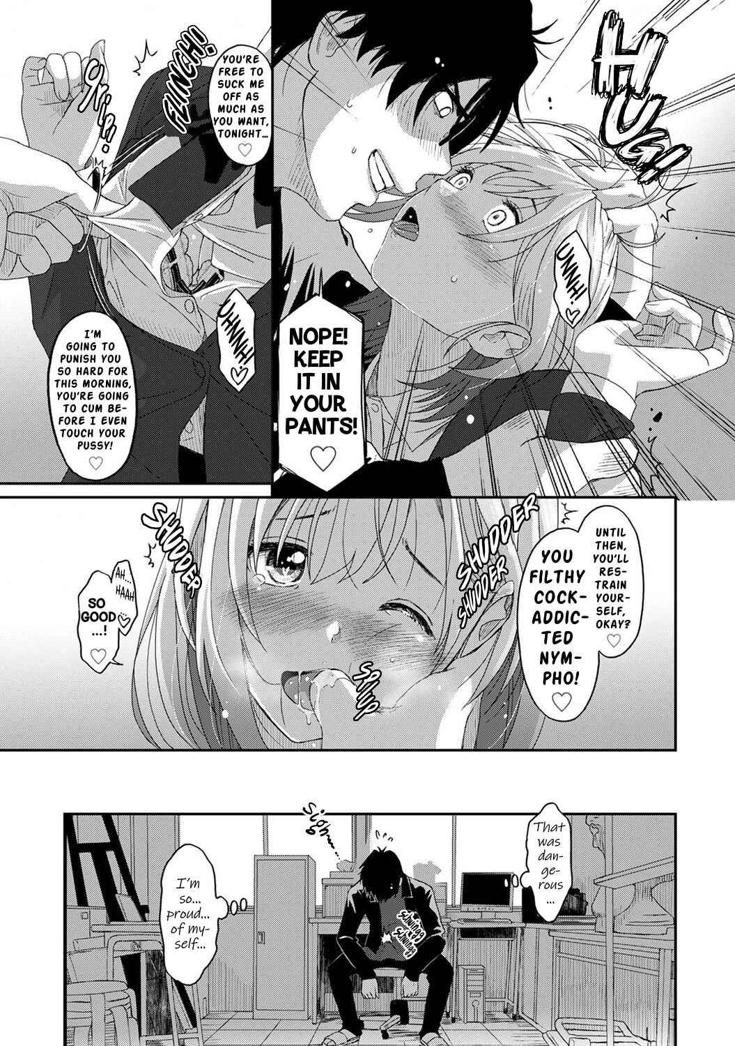 [Ryoh-zoh] Itaiamai Ch. 11 [English]