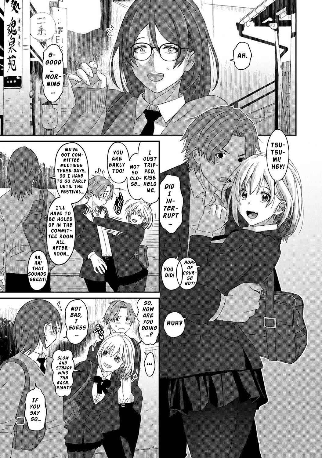 [Ryoh-zoh] Itaiamai Ch. 11 [English]