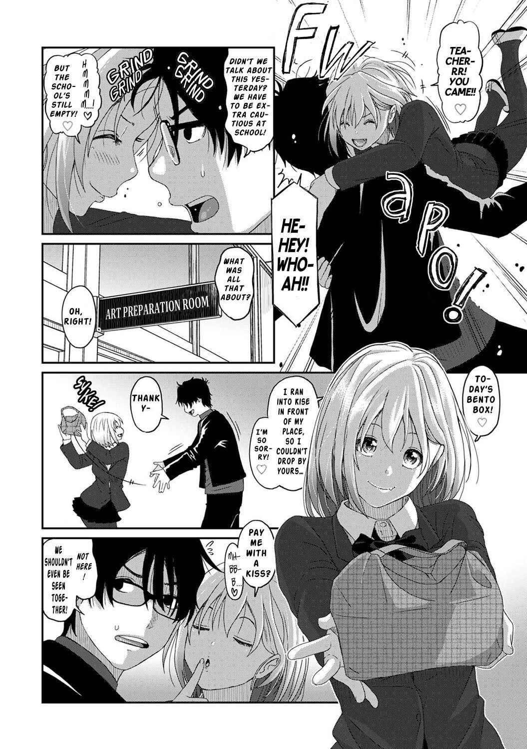 [Ryoh-zoh] Itaiamai Ch. 11 [English]