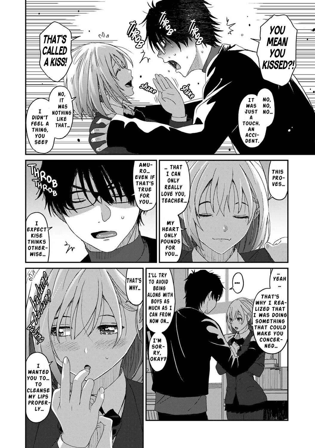 [Ryoh-zoh] Itaiamai Ch. 11 [English]