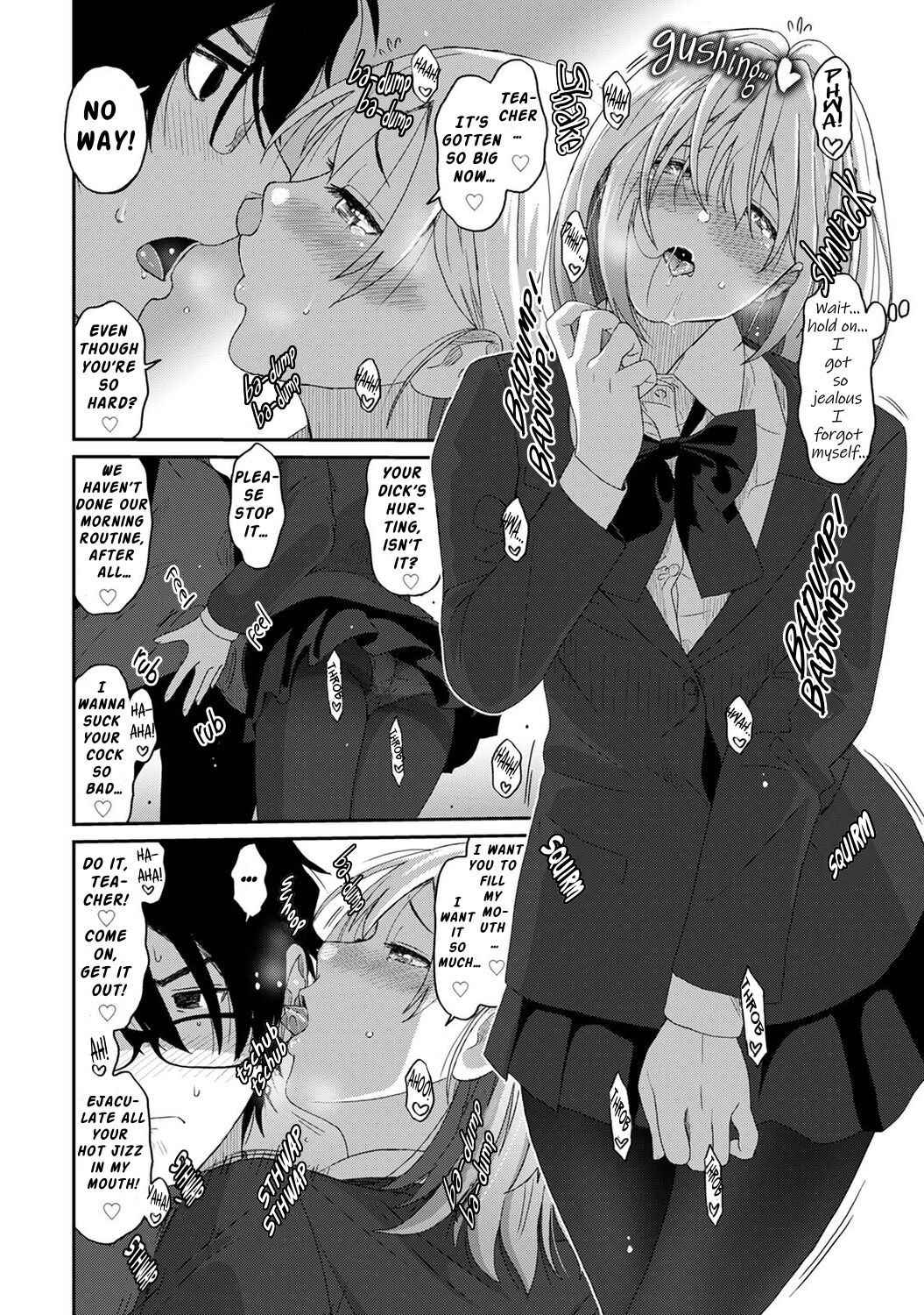 [Ryoh-zoh] Itaiamai Ch. 11 [English]