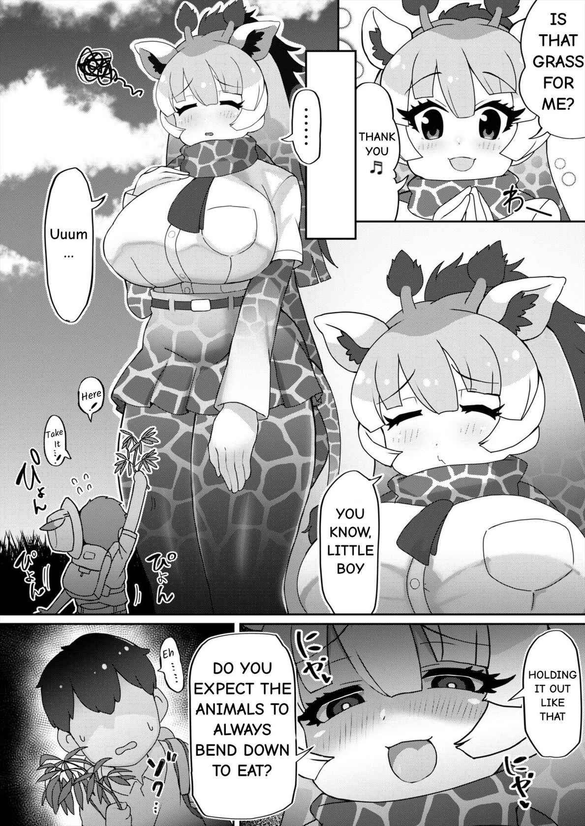 [Shikourippa (Various)] Okkii Friends Fureai Taiken (Kemono Friends) [Digital] [English]