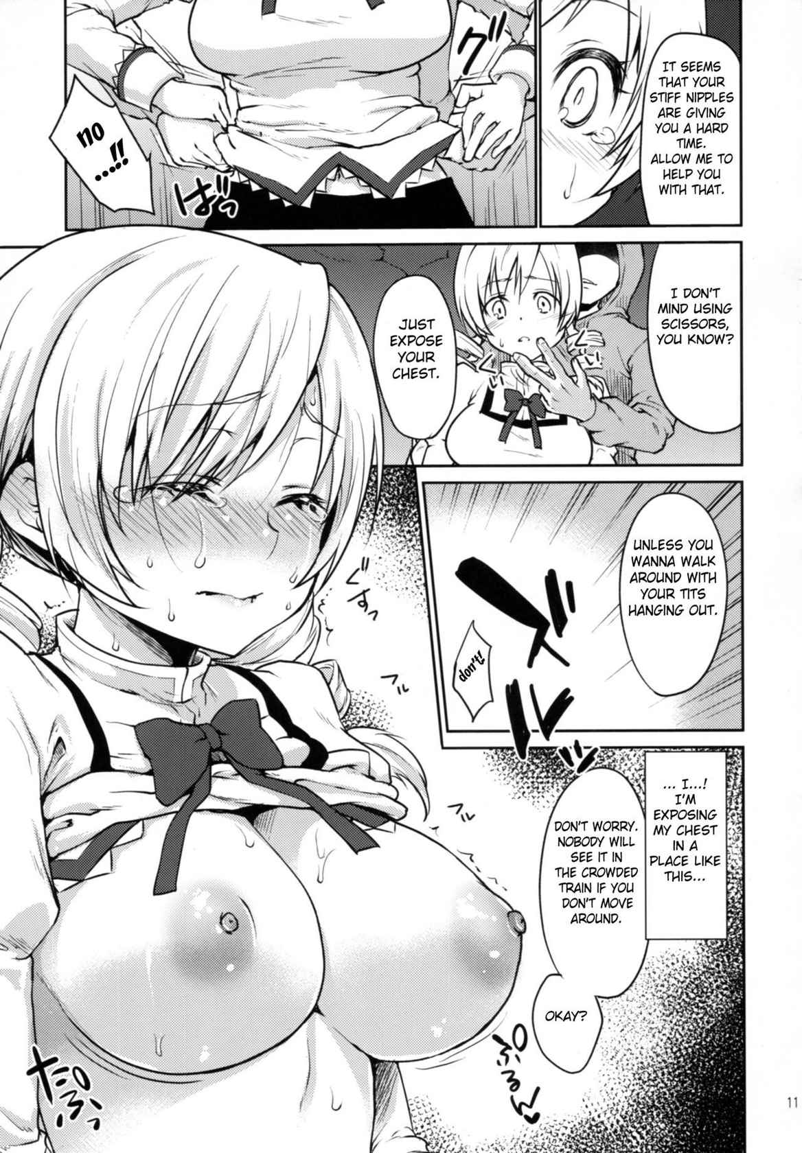 (COMIC1☆9) [Kaze no Gotoku! (Fubuki Poni, Fujutsushi)] Jitsuroku!? Nakadashi Chikan Densha Tomoe Mami | Genuine Creampie Molestation Mami Tomoe (Puella Magi Madoka Magica) [English] {doujin-moe.us}