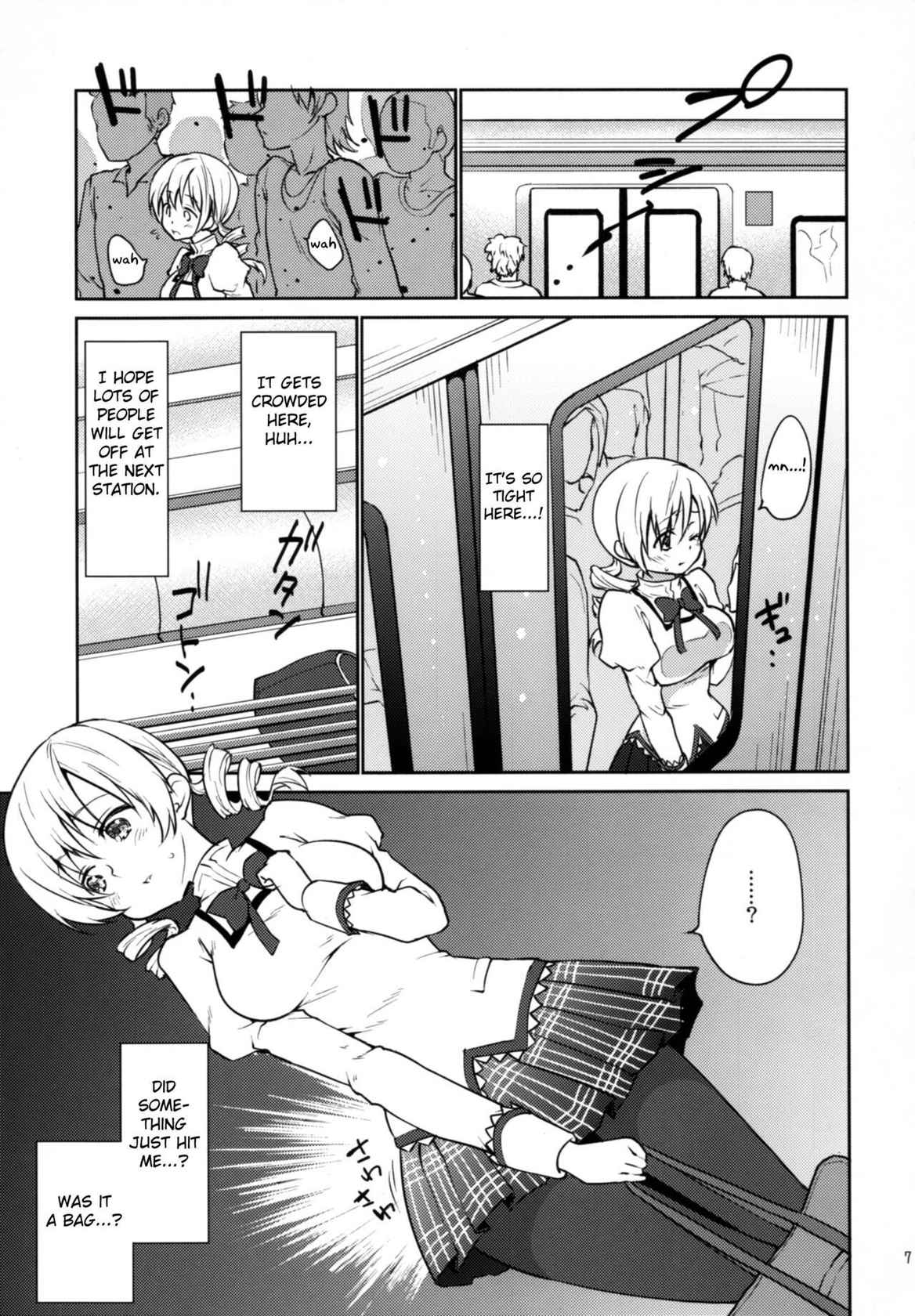 (COMIC1☆9) [Kaze no Gotoku! (Fubuki Poni, Fujutsushi)] Jitsuroku!? Nakadashi Chikan Densha Tomoe Mami | Genuine Creampie Molestation Mami Tomoe (Puella Magi Madoka Magica) [English] {doujin-moe.us}