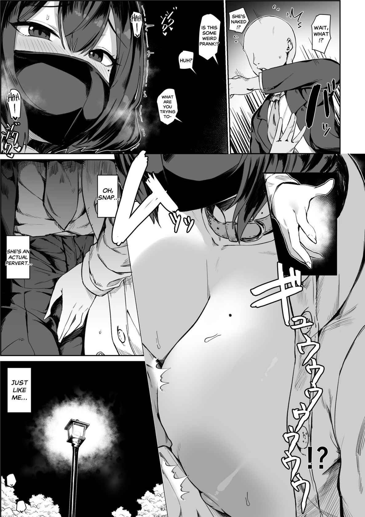 [Hotate-chan] Roshutsukyou-chan | Flasher-chan [English] [SaLamiLid]