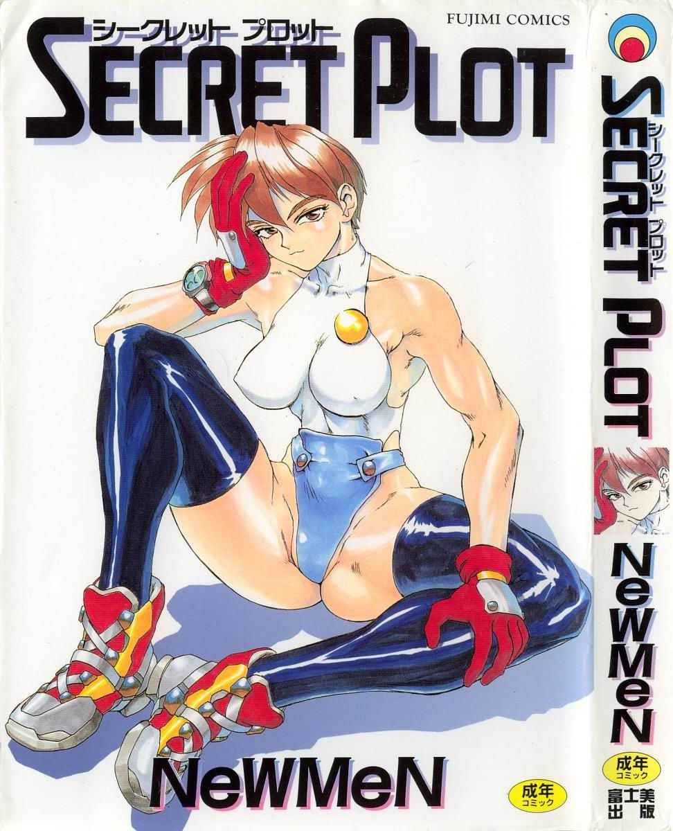 [NeWMeN] Secret Plot [english]