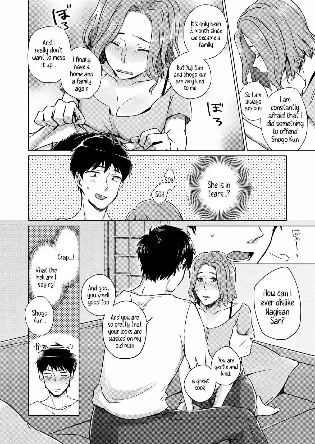 [Yuhi] Nonde Nomarete | Drink and swallow (COMIC Grape Vol. 91) [English] [Sonarin迫]