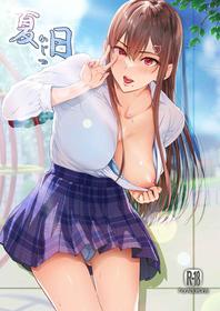 [Cior (Ken-1)] Kajitsu C-ori01 | Sweltering Days C-ori01 [Digital] [English] [UncontrolSwitchOverflow]