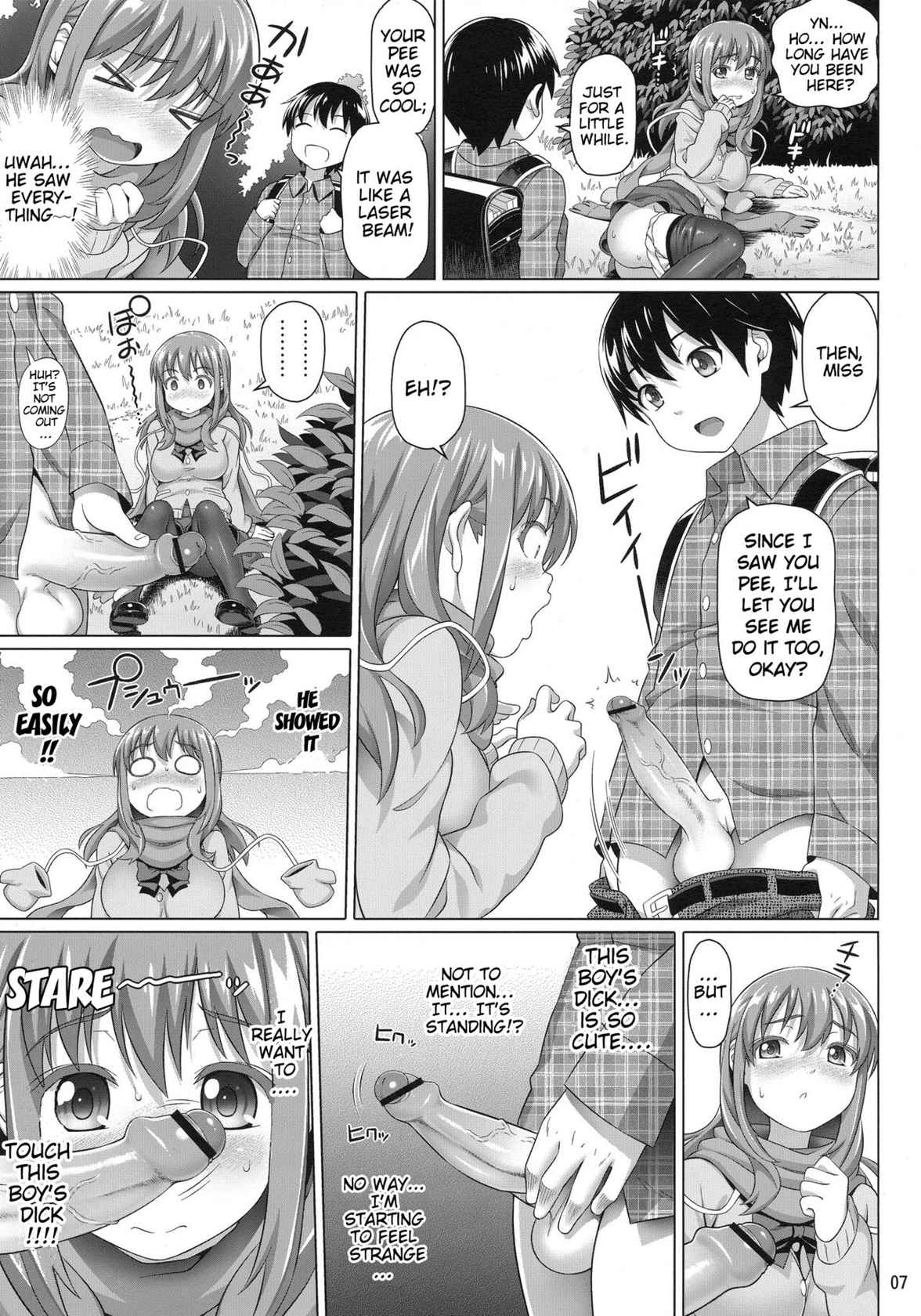 (COMIC1☆7) [pooca (Shirano Jin)] Yuu Nee no Otsukai | Big-Sis Yuu's Errand (Saki Achiga-hen) [English] {doujin-moe.us}