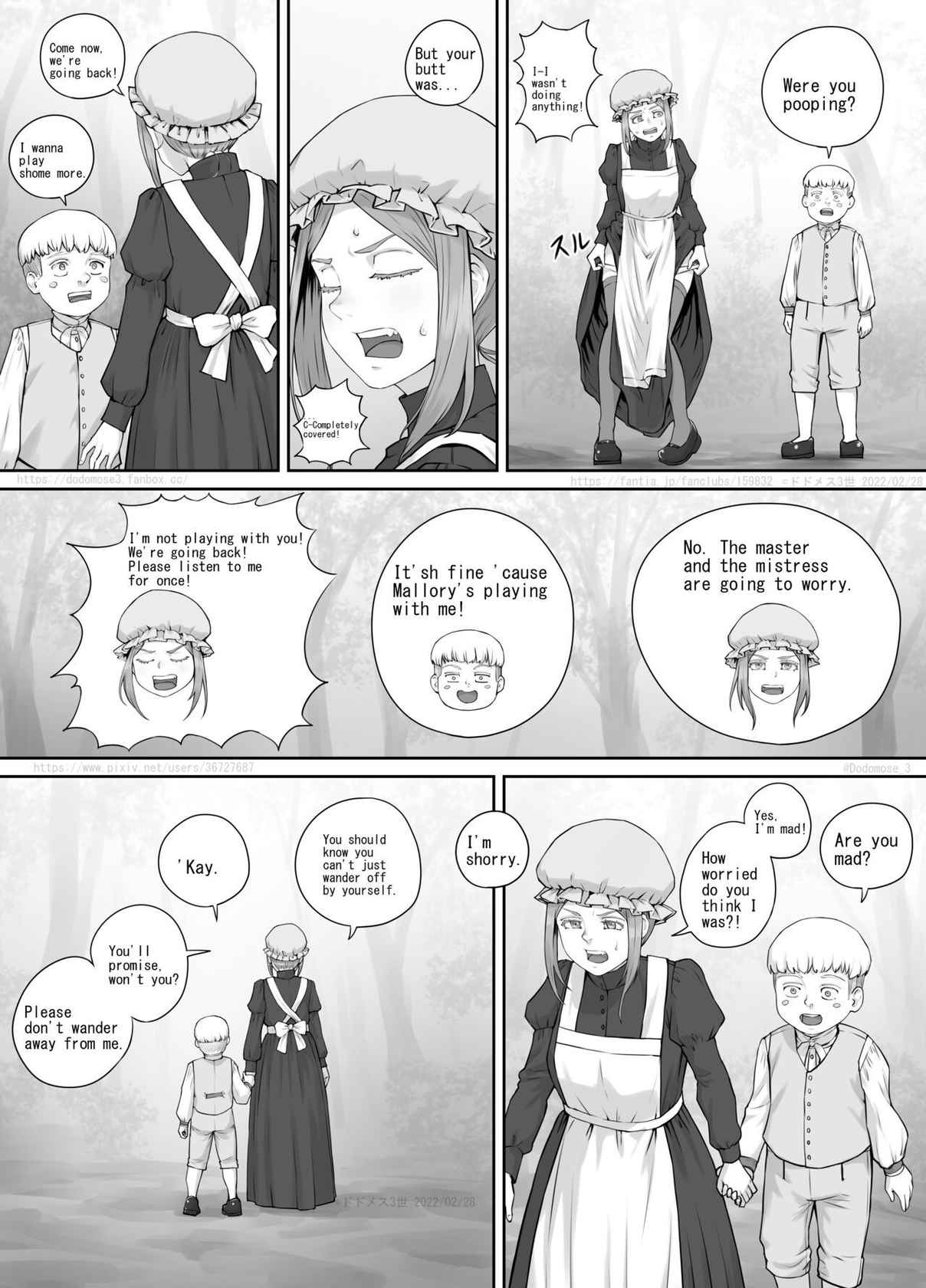 [DODOMESU3SEI] メイドさんとお坊ちゃまの漫画（English Version） (Pixiv Fanbox)