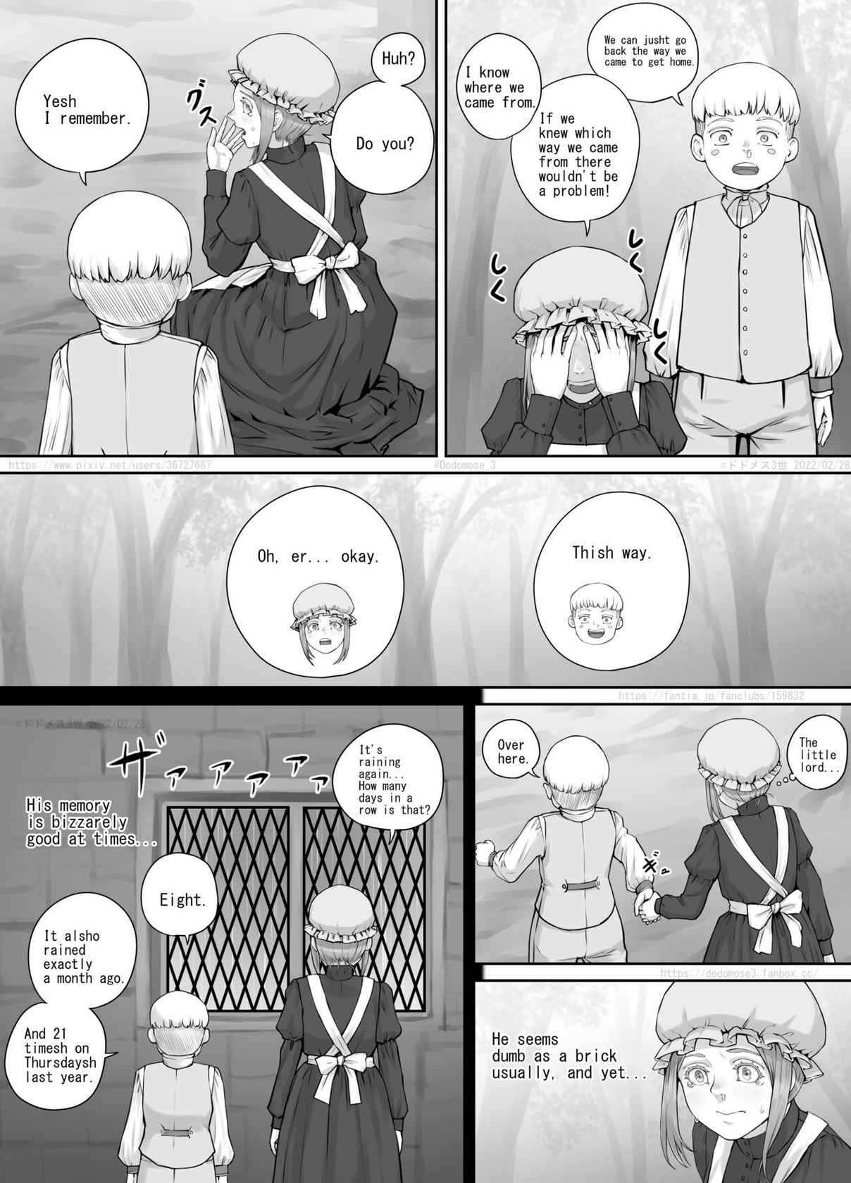 [DODOMESU3SEI] メイドさんとお坊ちゃまの漫画（English Version） (Pixiv Fanbox)