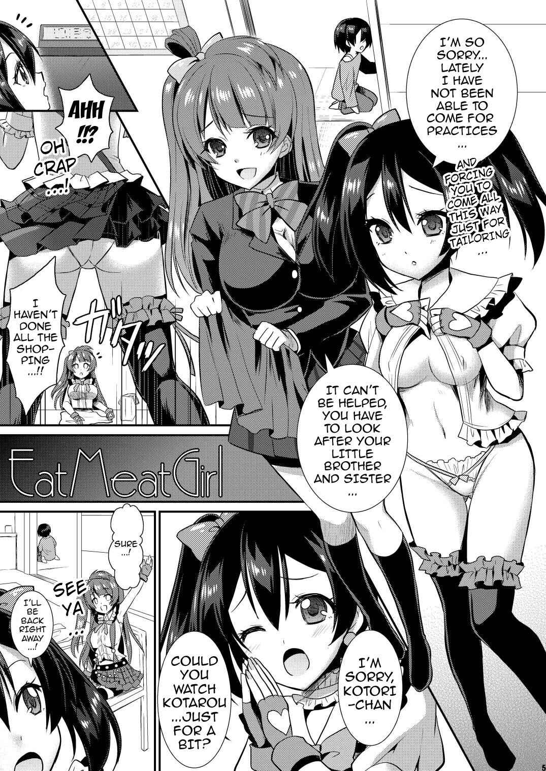 [VENOM (Rusty Soul, Alto Seneka)] Eat Meat Girl (Love Live!) [English] {doujin-moe.us} [Digital]