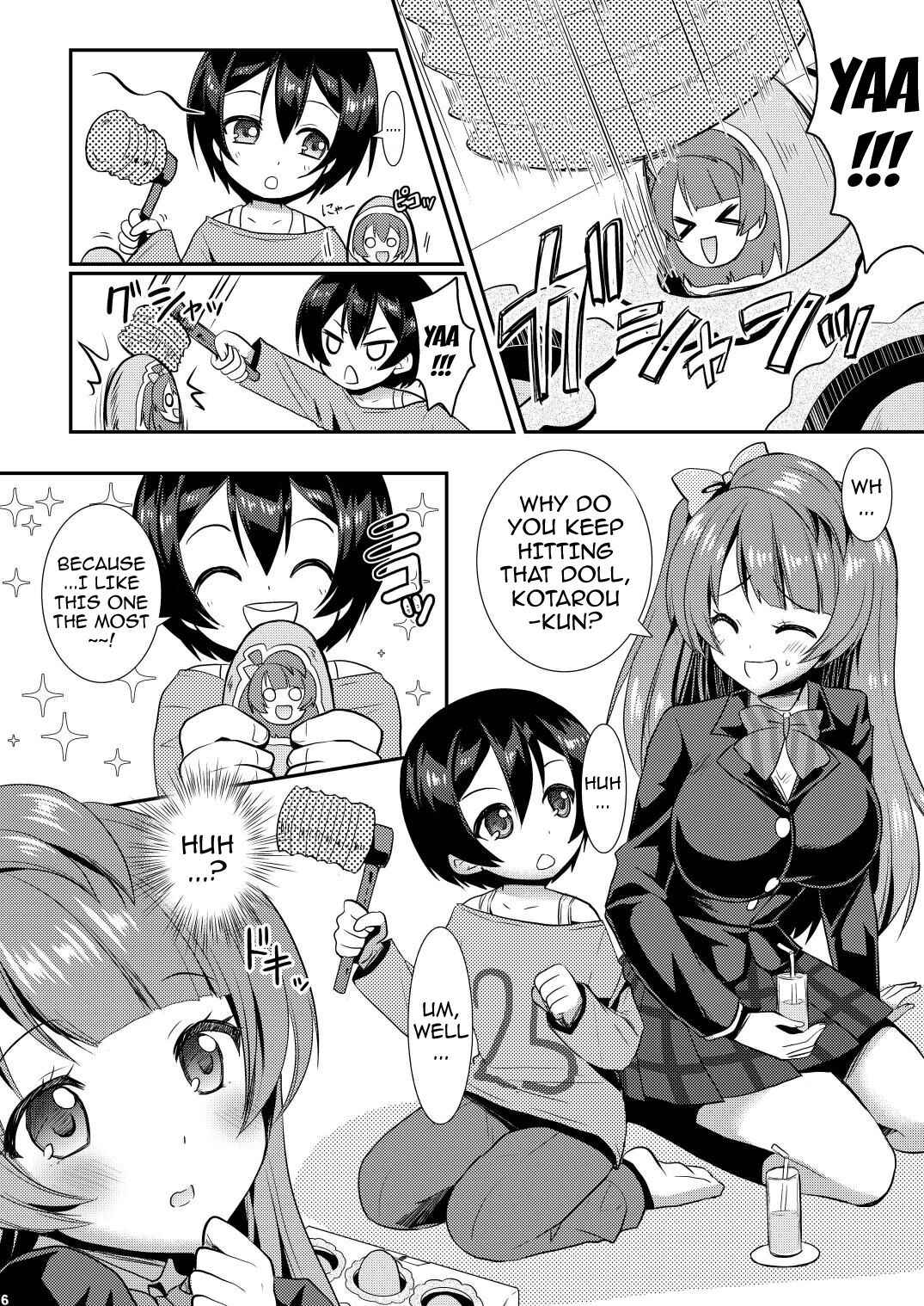 [VENOM (Rusty Soul, Alto Seneka)] Eat Meat Girl (Love Live!) [English] {doujin-moe.us} [Digital]