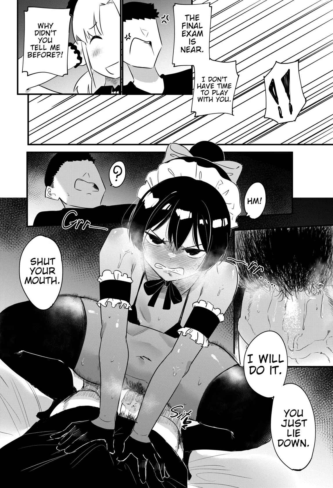 [s8403] Maid [English]