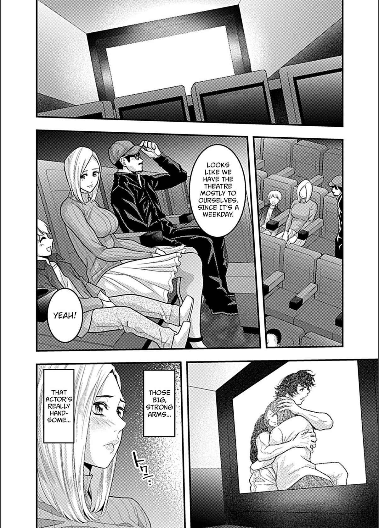 [Brother Pierrot] Eigakan de Zecchousarete... | Climaxing at the Movies (Bessatsu COMIC GEE Anthology Zettai Shicha Dame!! Chikan Genkin!!) [English] [614NOCE]