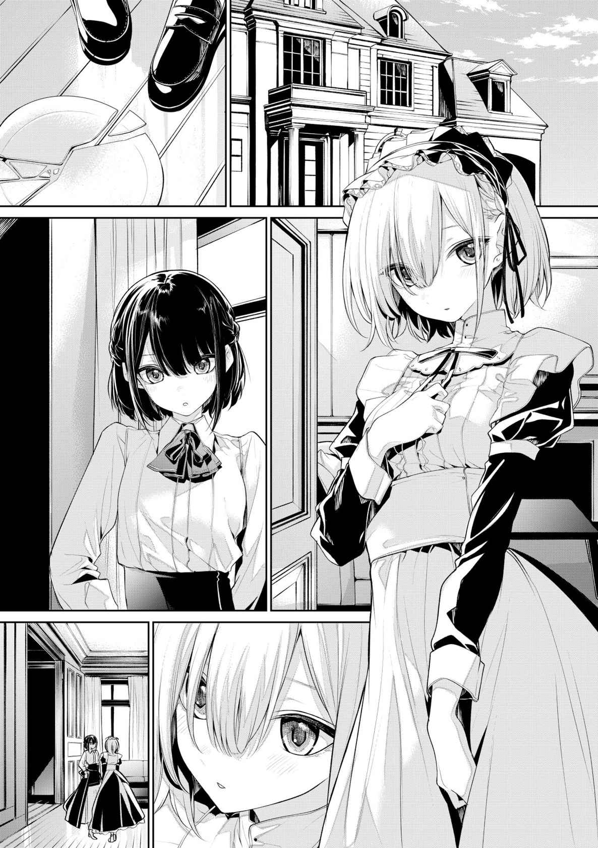 [Zanka] Oshioki Saretai Maid-san to Shitai Ojou-sama