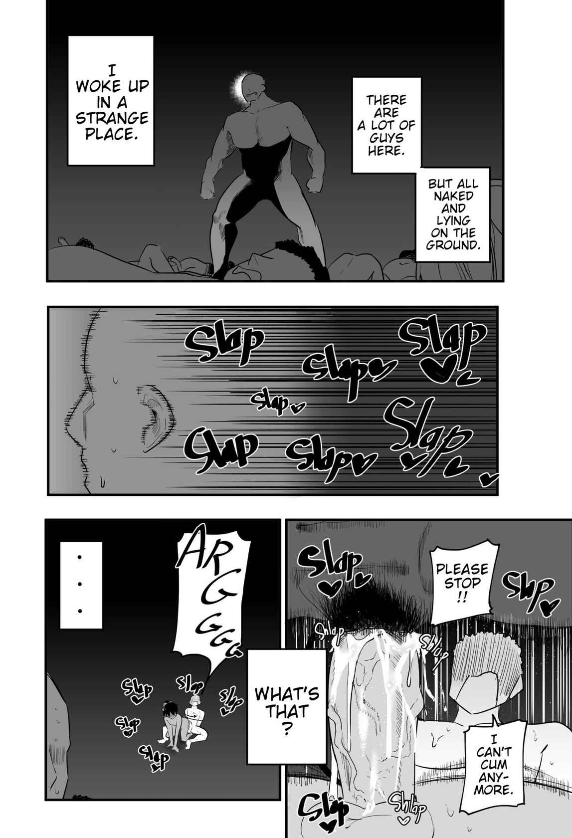 [s8403] Nightmare [English]