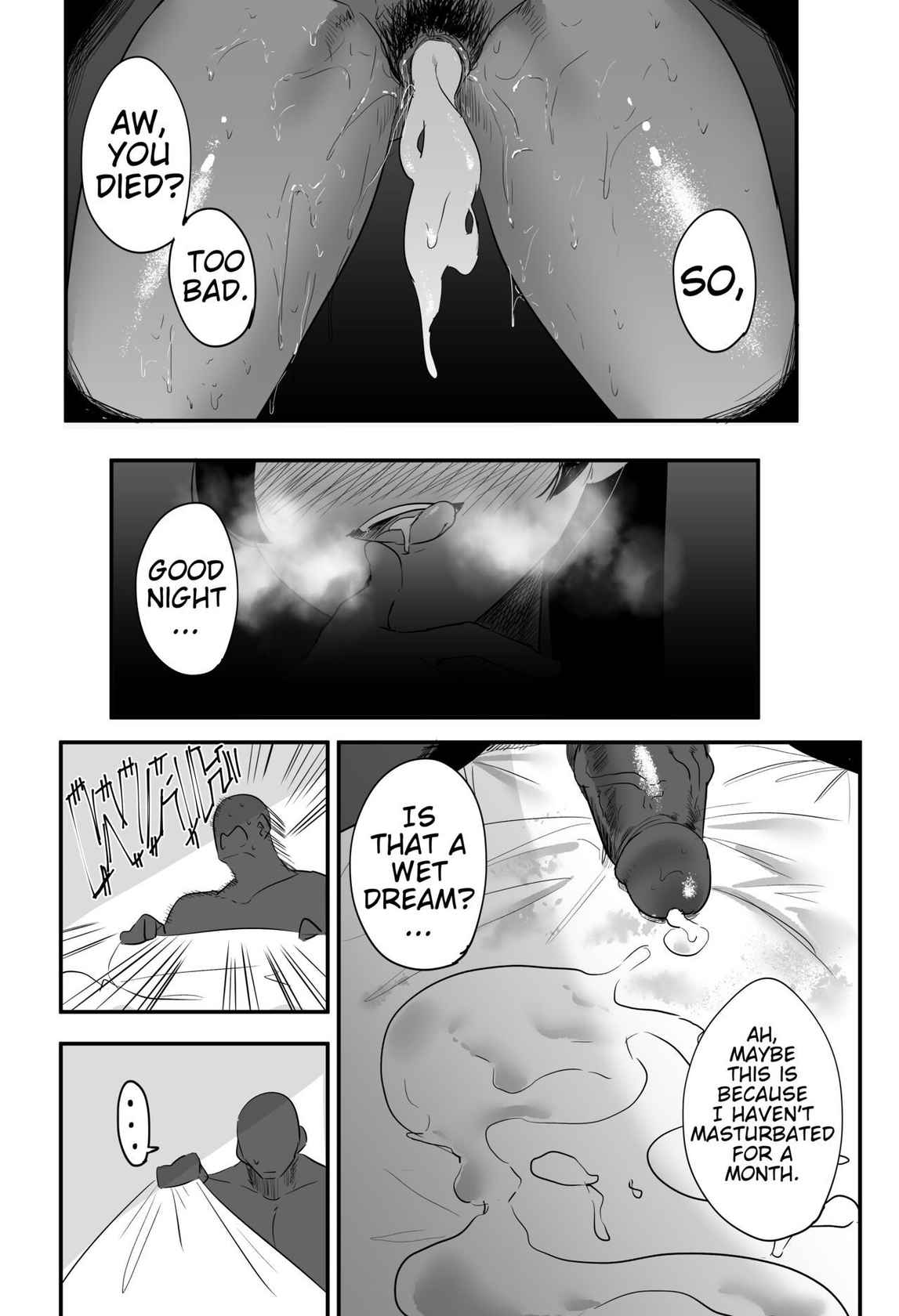 [s8403] Nightmare [English]