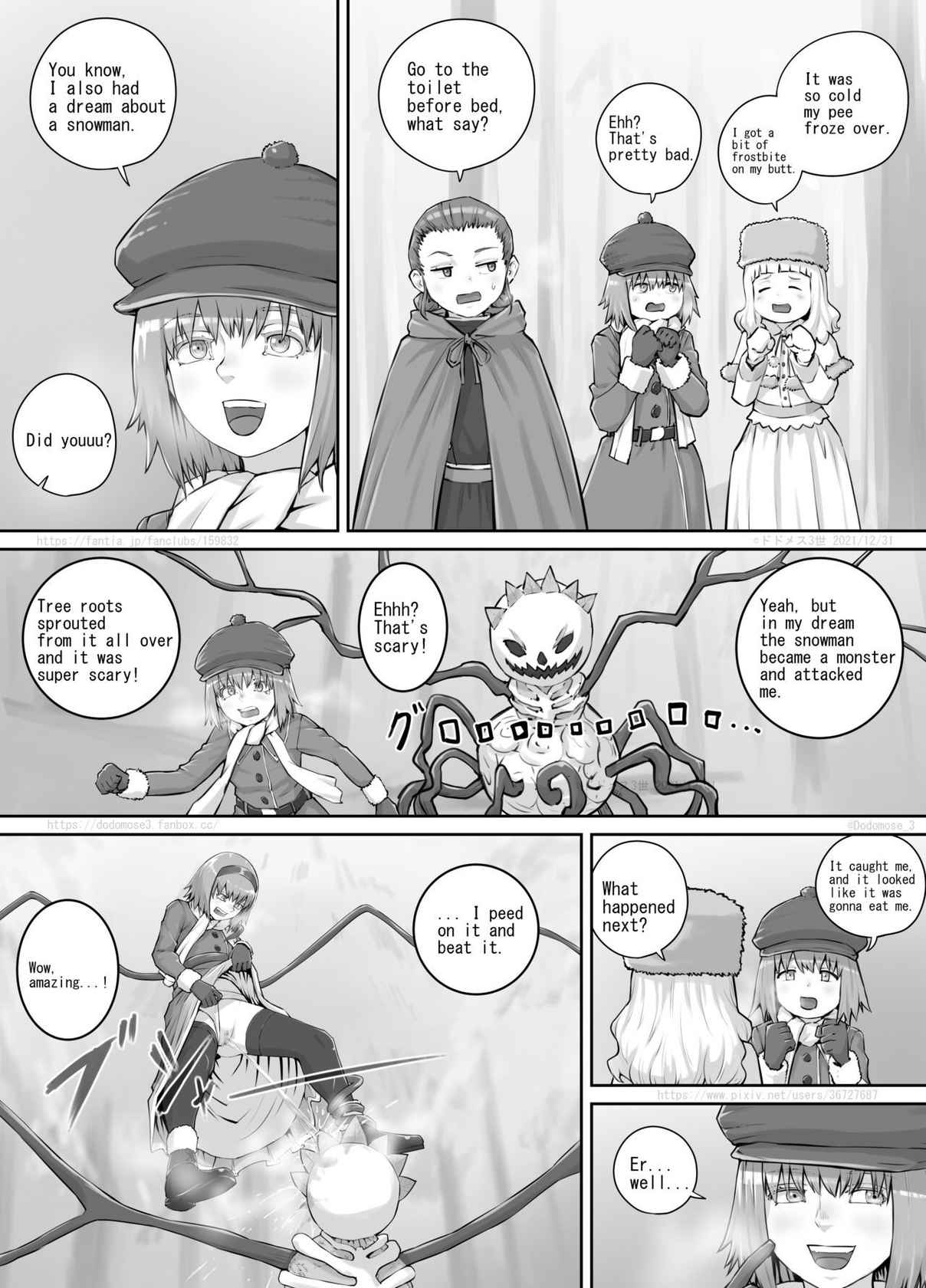 [DODOMESU3SEI] 妹におしっこを見せてもらう漫画12（English Version） (Pixiv Fanbox)