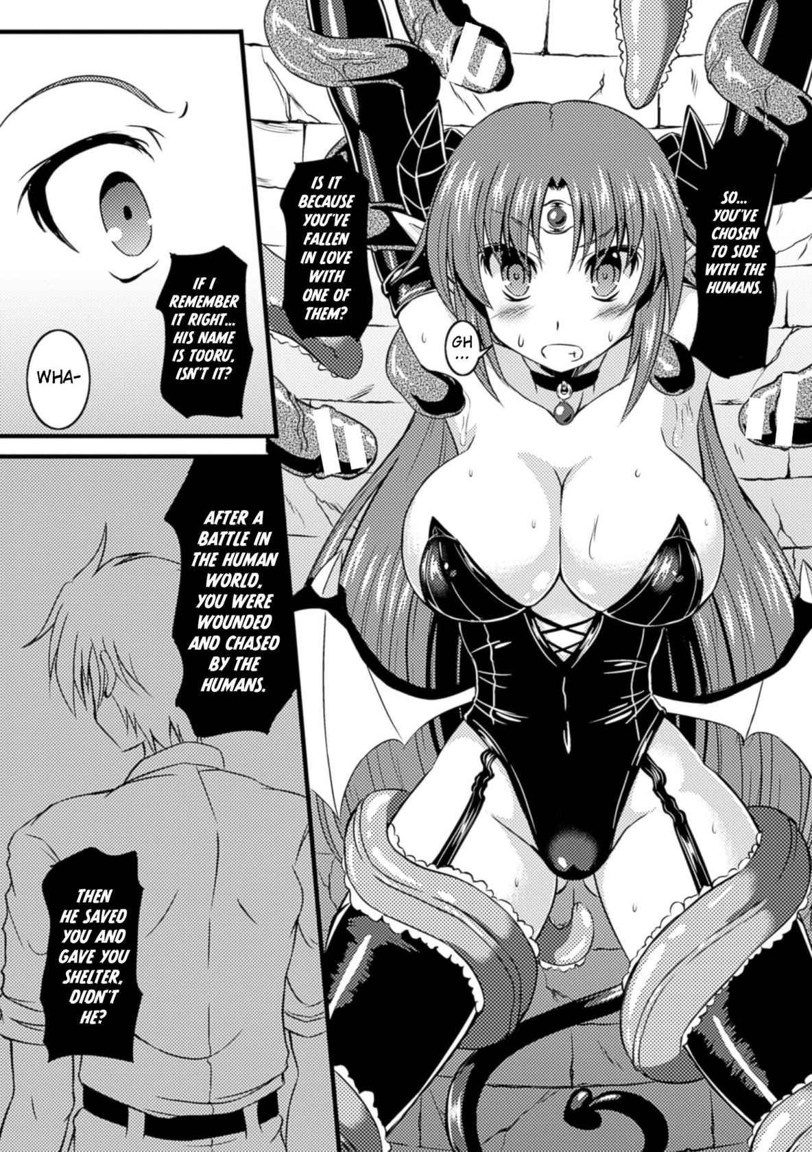 [Shion] Hangyaku no Ma Yuusha | The Traitorous Demon Hero (2D Comic Magazine Shokushu Kantsuu ni Mimodaeru Heroine-tachi Vol. 1) [English] [Kuraudo] [Digital]