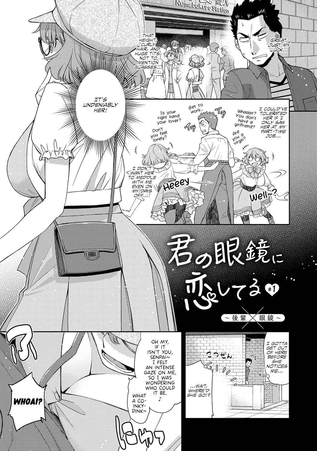 [Satsuki Mikazu] Kimi no Megane ni Koishiteru #1 | I'm in Love With Your Glasses #1 (Kimi no Megane ni Koishiteru) [English] [Nisor] [Digital]