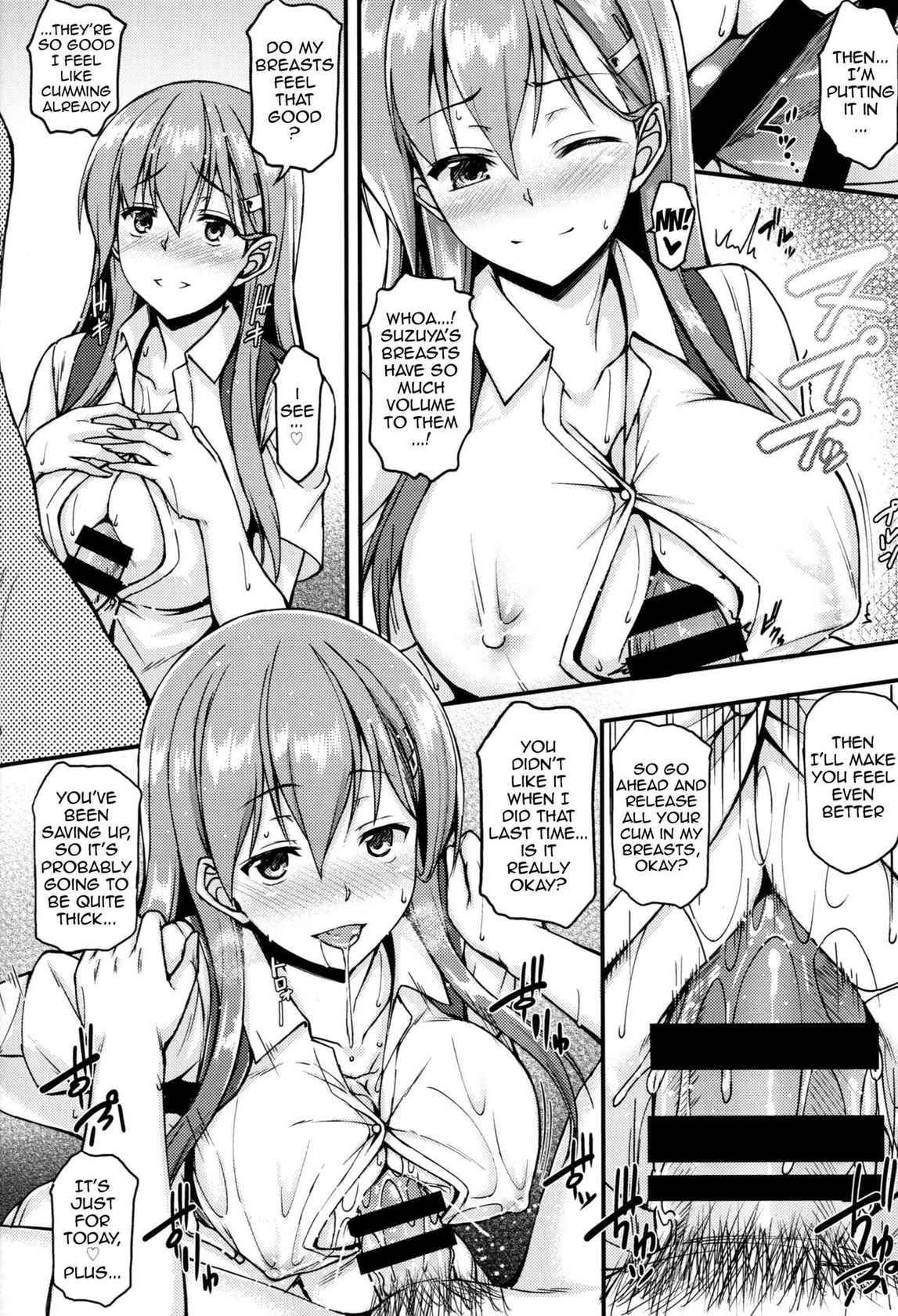 (C86) [Tonpuuratei (Saemon)] Suzuya to Ichaicha Shitai!! | I Want to Flirt With Suzuya!! (Kantai Collection -KanColle-) [English] {doujin-moe.us}