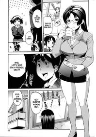 [Mitsuya] Ane Kyōshi | Sister Teacher (Neechan to XXX Shitai no) [English] {bfrost}