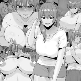 [sevengar] The manager with big tits is defeated by pleasure-training | Kyonyuu Manager o Kairaku Choukyou de Otosu [english]