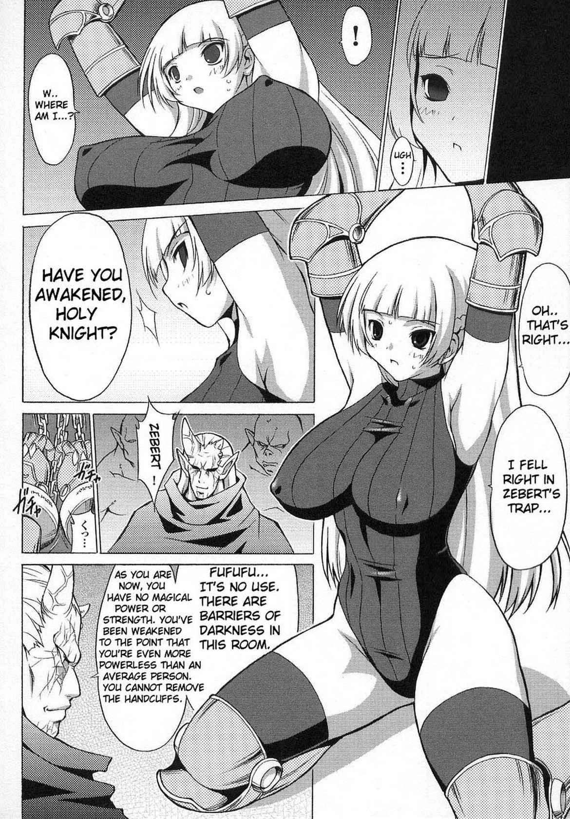 [Onomeshin] Bakunyuu Kishi Shion | Big Titty Warrior Sion (Tatakau Heroine Ryoujoku Anthology Toukiryoujoku 7) [English] {doujin-moe.us}