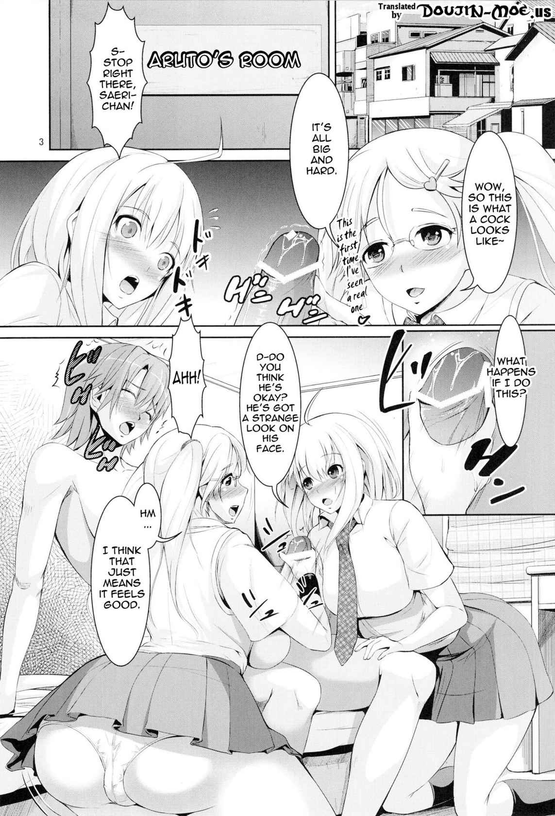 (COMIC1☆6) [Zetsubou Shiromuji (Shousan Bouzu)] G~Maru Gentei. | G-Maru Limit ((G) Edition) [English] {doujin-moe.us}