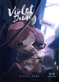 [かえろう] Violet Dawn (スプラトゥーン)