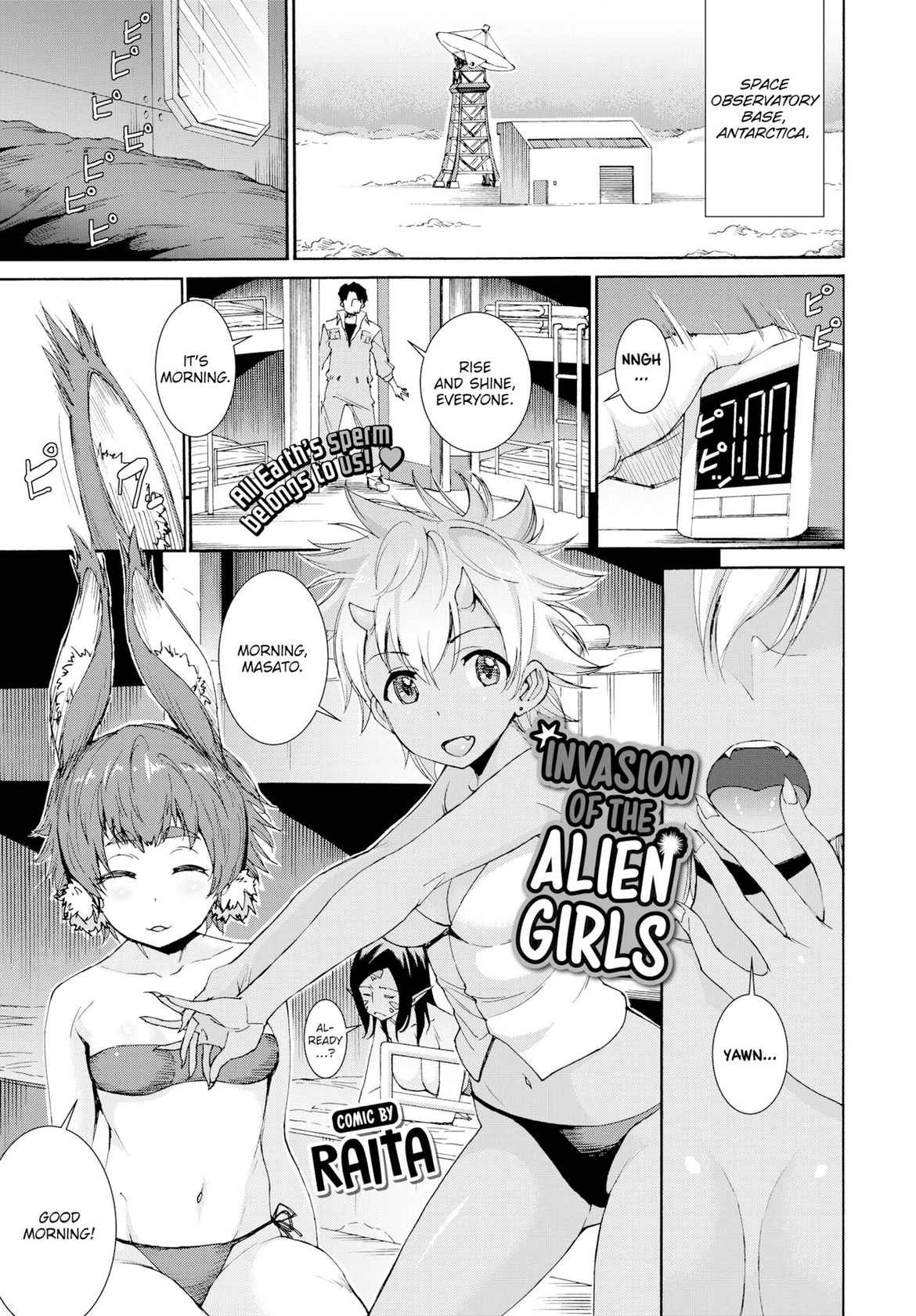 [Raita] Shinryaku! Alien Musume | Invasion of the Alien Girls (COMIC BAVEL 2019-03) [English] [Digital]