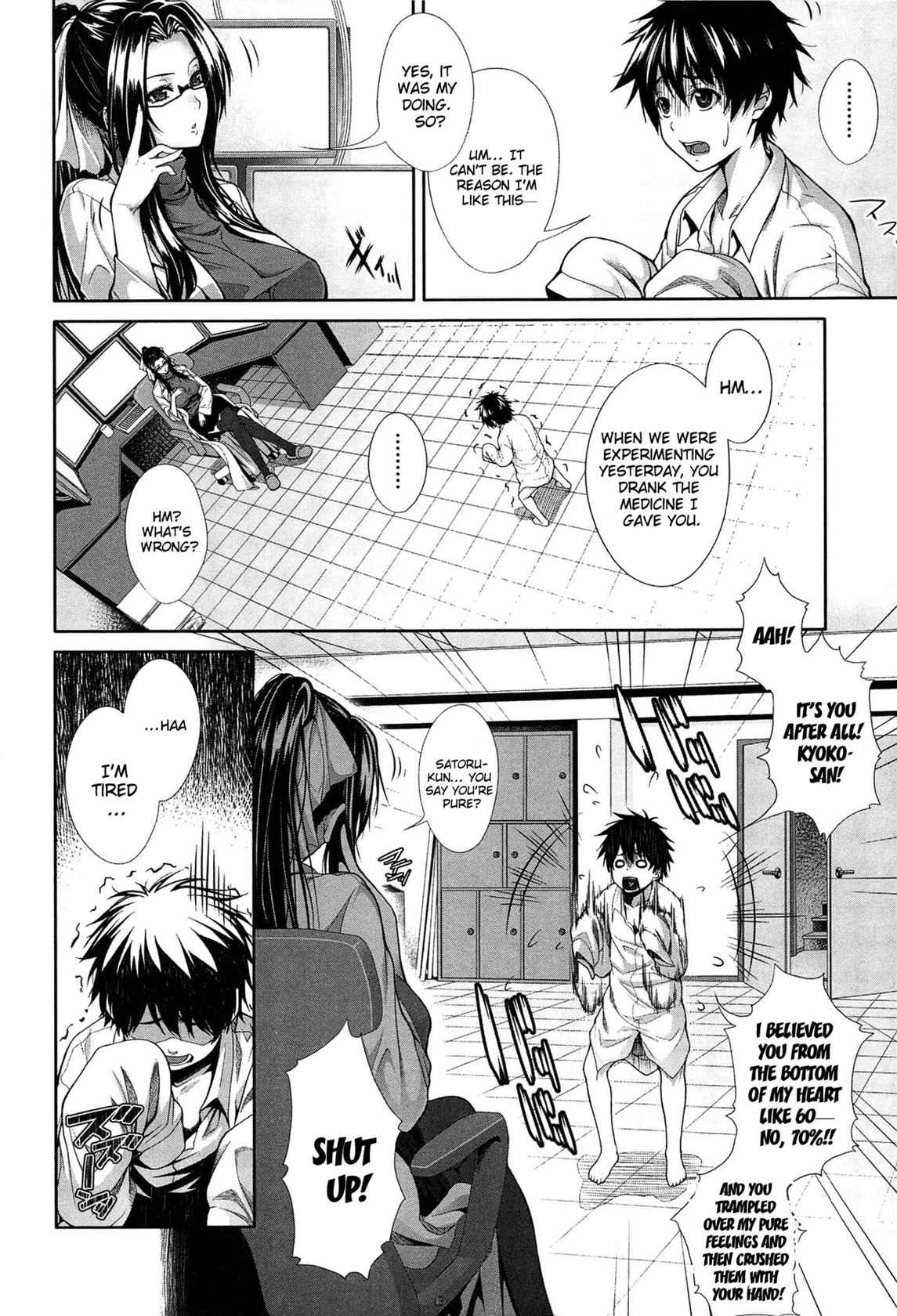 [Zucchini] Boku wa Kanojo no Marmot! | I'm Her Guinea Pig [English] {doujin-moe.us}