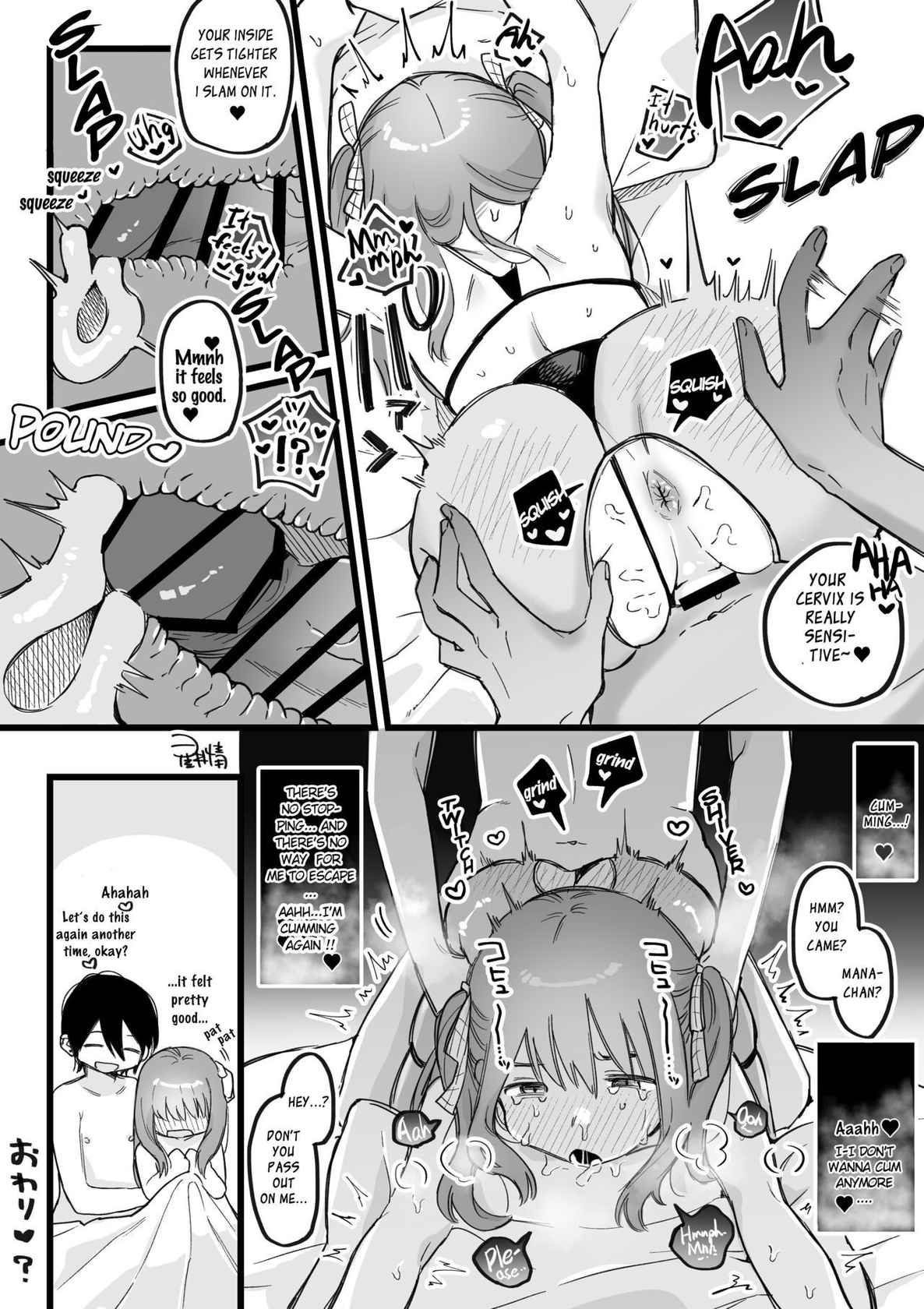 [Hoshii Nasake] Hime-chan Total Defeat + Hime-chan Returns.[English] [DevilDongTL]